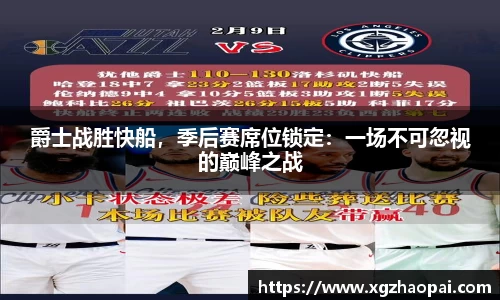 emc易倍体育官方网站