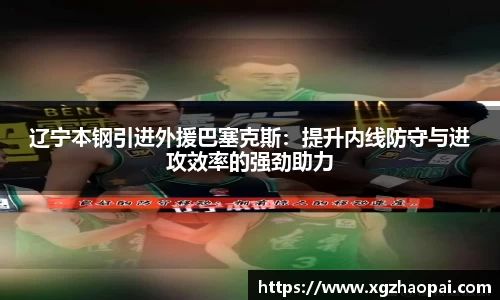 emc易倍体育官方网站