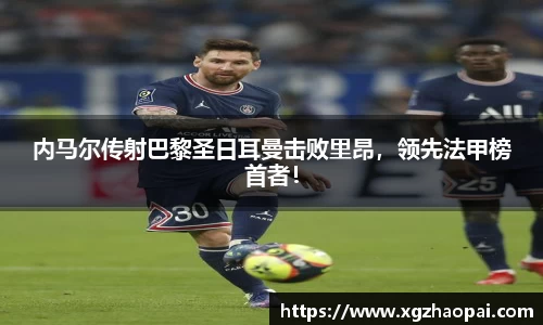 emc易倍体育官方网站