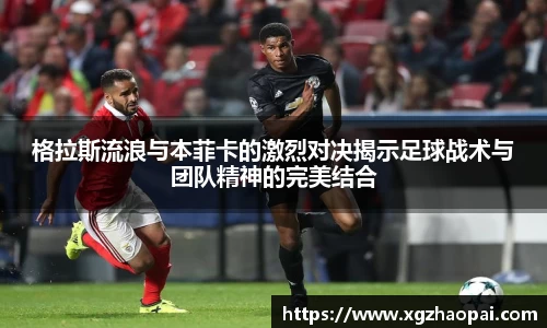 emc易倍体育官方网站