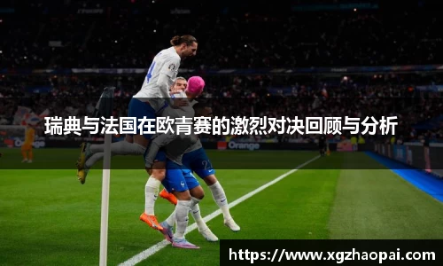 emc易倍体育官方网站