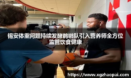 emc易倍体育官方网站