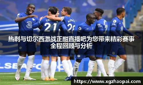 emc易倍体育官方网站