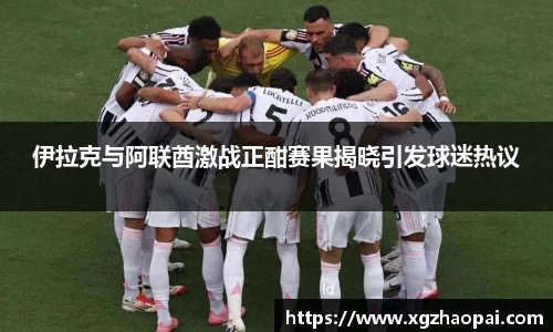 emc易倍体育官方网站