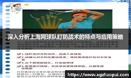 emc易倍体育官方网站