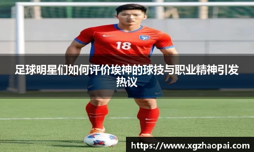 emc易倍体育官方网站