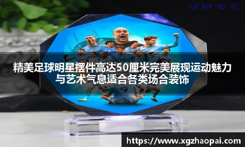 emc易倍体育官方网站